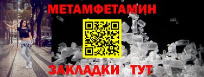бошки Дубна