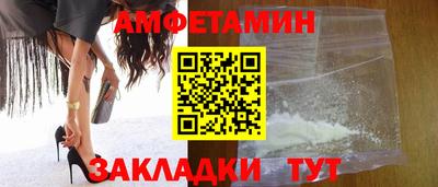 гашишное масло Донецк