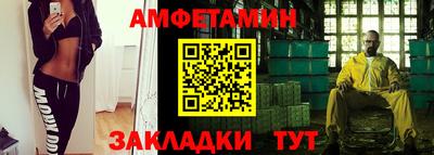 бошки Дубна
