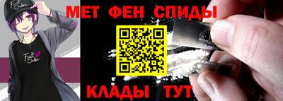 Альфа ПВП Берёзовский