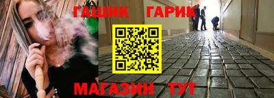 прущая мука Беслан