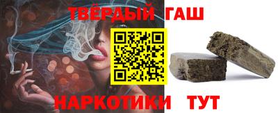 бошки Дубна