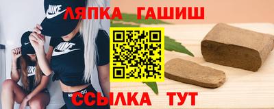 бошки Дубна