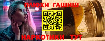 Альфа ПВП Берёзовский