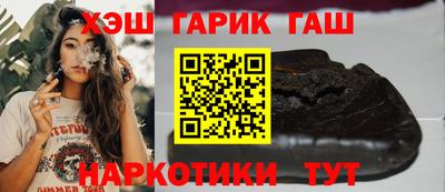 Альфа ПВП Берёзовский