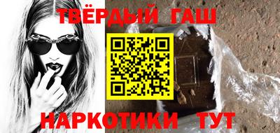 прущая мука Беслан