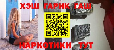 бошки Дубна