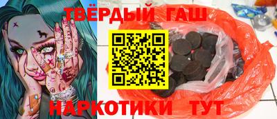 бошки Дубна