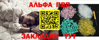 бошки Дубна