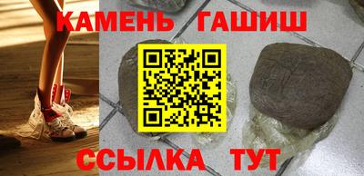 прущая мука Беслан