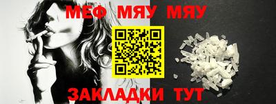 Альфа ПВП Берёзовский