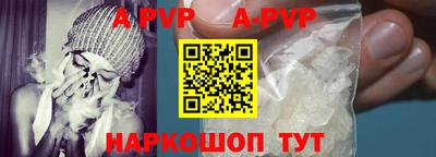 MESCALINE Донской