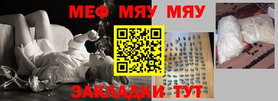 Альфа ПВП Берёзовский