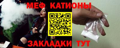 Альфа ПВП Берёзовский