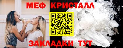 гашишное масло Донецк