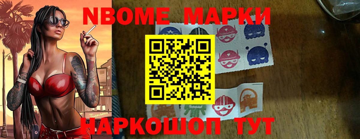 ЛСД экстази кислота  Вход с VPN  Лсд 25 экстази кислота  Шахты 