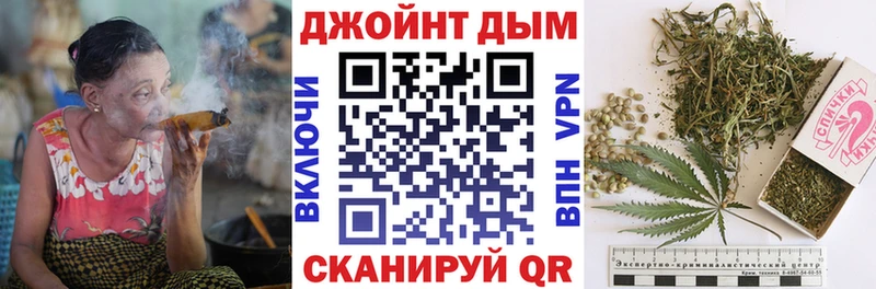 Бошки марихуана индика  shop телеграм  Шахты 
